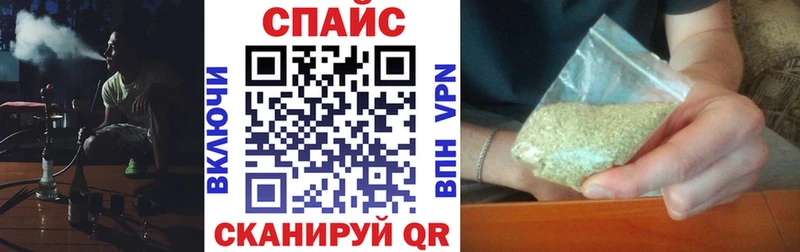 сколько стоит  Новодвинск  Бутират бутандиол 