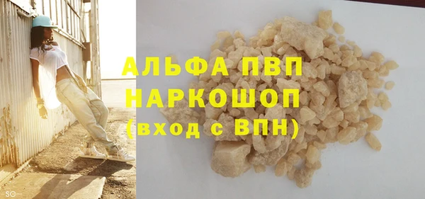 МДПВ Арсеньев