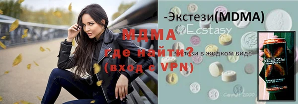 МДПВ Арсеньев