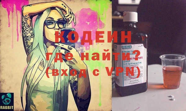 кокс Аркадак