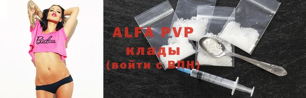 кокаин колумбия Дмитров