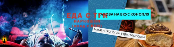 МДПВ Арсеньев
