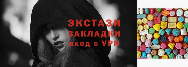 МДПВ Арсеньев