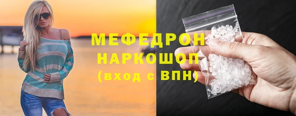 кокс Аркадак