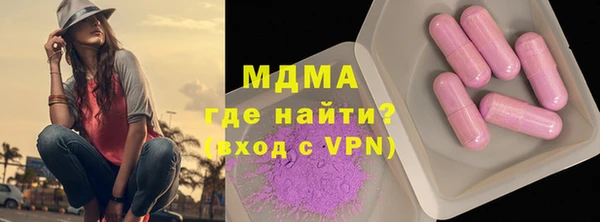 spice Карталы