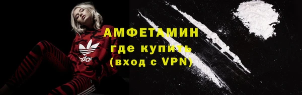 МДМА Касимов
