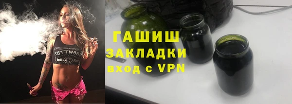 стаф Карпинск