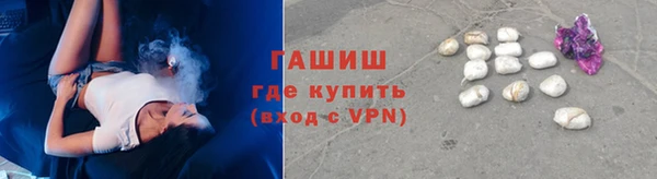 наркотики Дмитриев