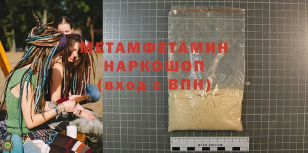 кокс Аркадак