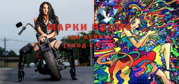 мескалин Богданович