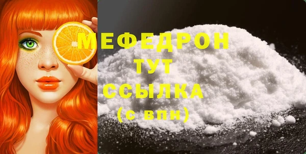кокс Аркадак