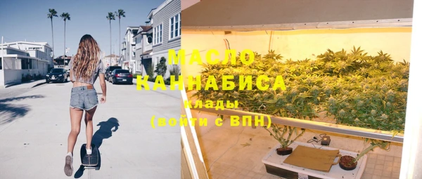 МДПВ Арсеньев