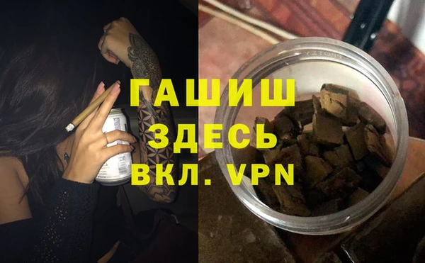 тгк Алексин