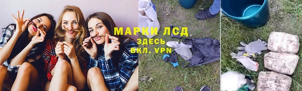 spice Карталы