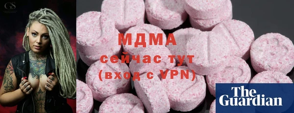 кокс Аркадак