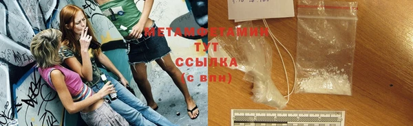 кокс Аркадак