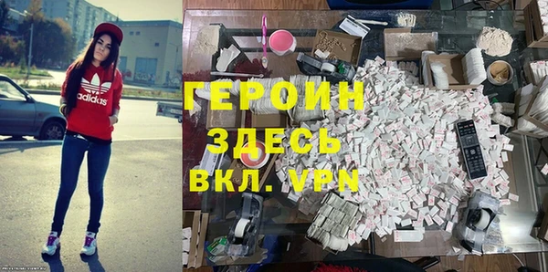 кокс Аркадак