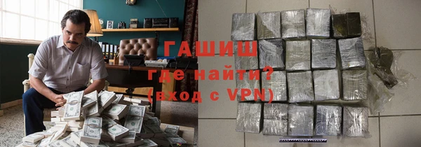 2c-b Армянск