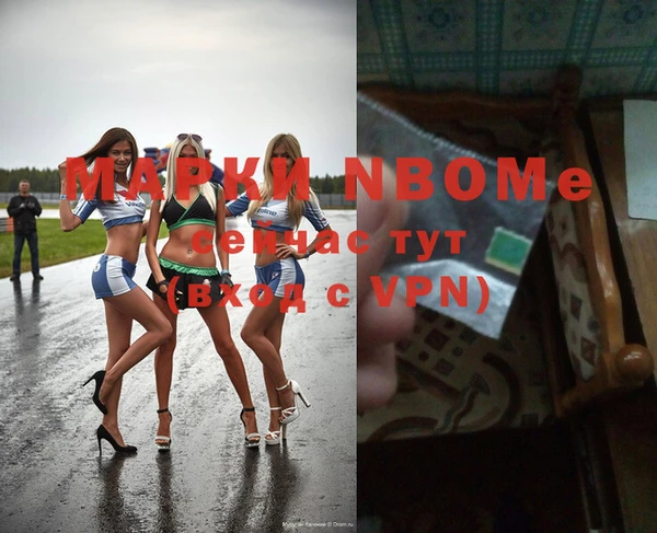 МДПВ Арсеньев