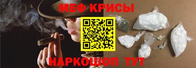 кокаин Чебоксары