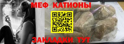 кокаин Чебоксары