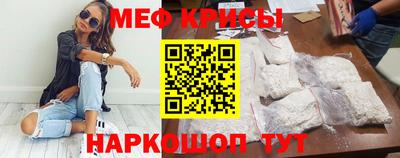 spice Чапаевск