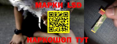 кокаин Чебоксары
