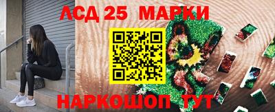 spice Чапаевск