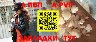 мдма Чебаркуль