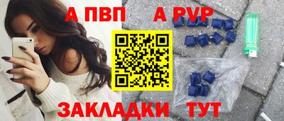 мдма Чебаркуль