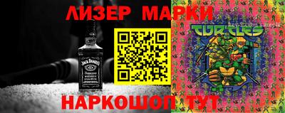 мдма Чебаркуль