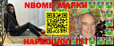 кокаин Чебоксары