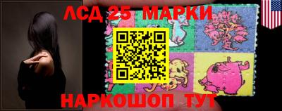 кокаин Чебоксары