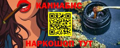кокаин Чебоксары