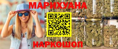 spice Чапаевск