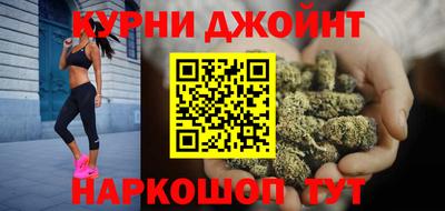 spice Чапаевск