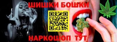 мдма Чебаркуль