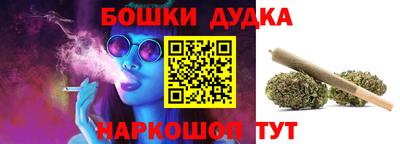 мдма Чебаркуль