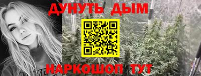 кокаин Чебоксары