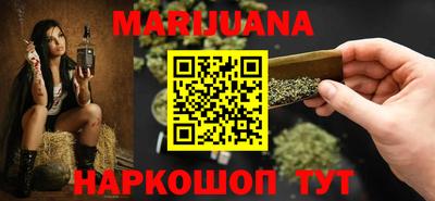spice Чапаевск
