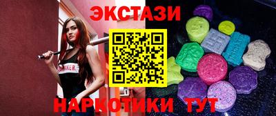 кокаин Чебоксары