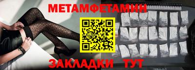 кокаин Чебоксары