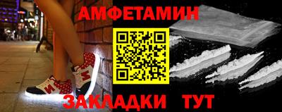 кокаин Чебоксары