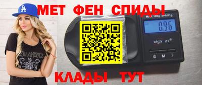 кокаин Чебоксары
