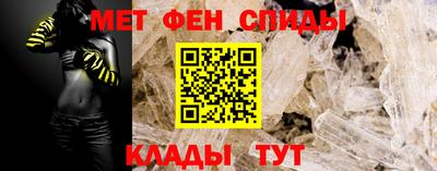 кокаин Чебоксары