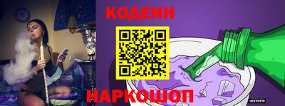 мдма Чебаркуль