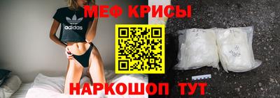 spice Чапаевск