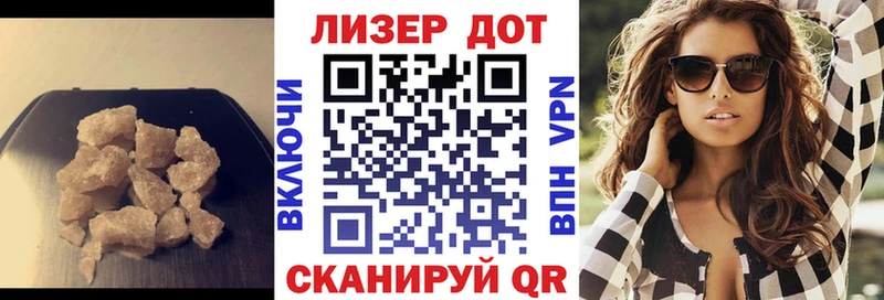цены   Новодвинск  ЛСД экстази кислота 