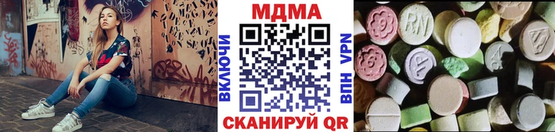 KRAKEN вход  Новодвинск  МДМА Molly 