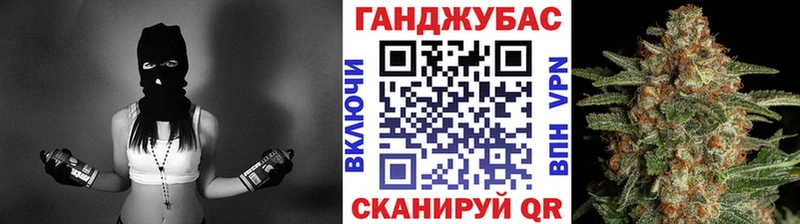 MEGA зеркало Новодвинск darknet клад Бошки Шишки Bruce Banner